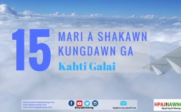 15. MARI A SHAKAWN KUNGDAWN GA