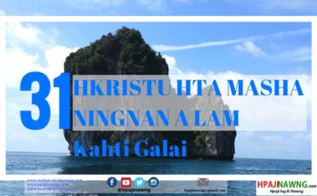 31. HKRISTU HTA MASHA NINGNAN A LAM