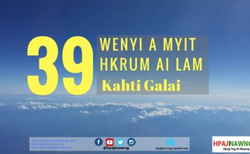 39. WENYI A MYIT HKRUM AI LAM