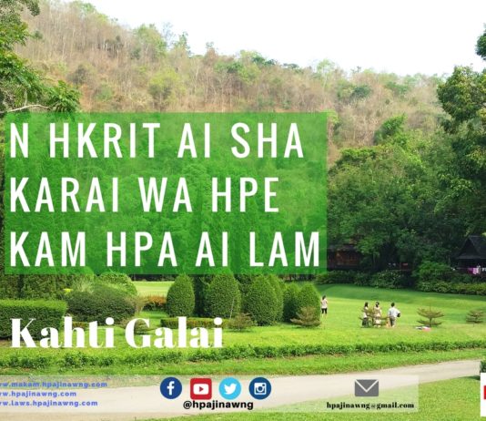 4. N HKRIT AI SHA KARAI WA HPE KAM HPA AI LAM