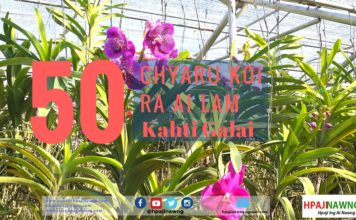 50. CHYARU KOI RA AI LAM