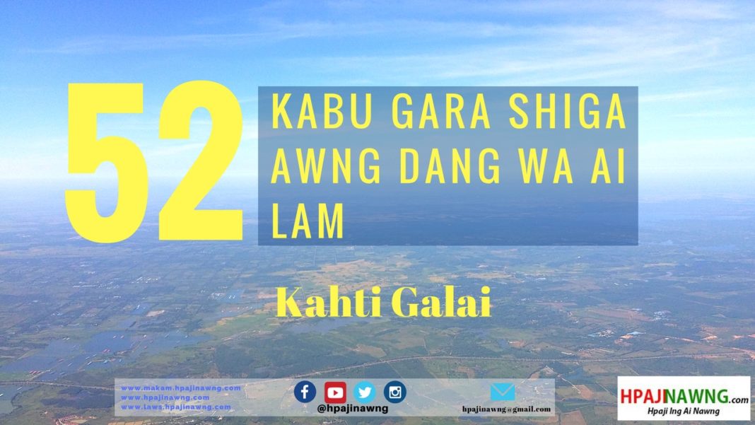 Kahti Galai 52