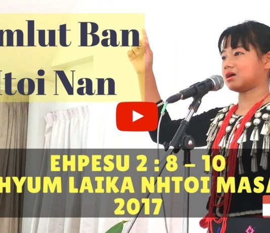 Bible Sunday: Sumlut Ban Htoi Nan