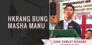 hkrang-bung-masha-manu